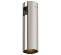 Накладной светильник Maytoni Focus Led TR143-1-5W3K-W-PT