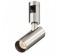 Накладной светильник Maytoni Focus Led TR144-1-5W3K-W-PT