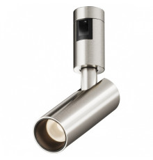 Накладной светильник Maytoni Focus Led TR144-1-5W3K-W-PT