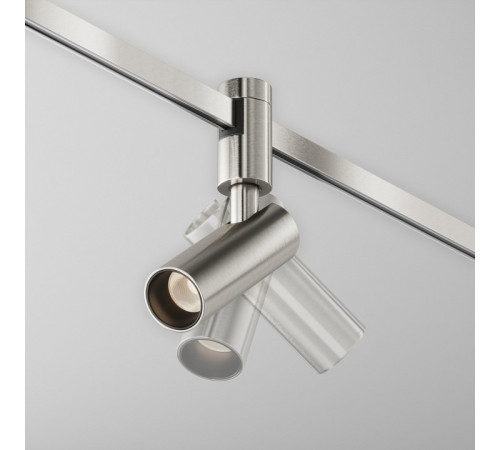 Накладной светильник Maytoni Focus Led TR144-1-5W3K-W-PT