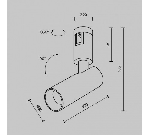 Накладной светильник Maytoni Focus Led TR144-1-5W3K-W-PT