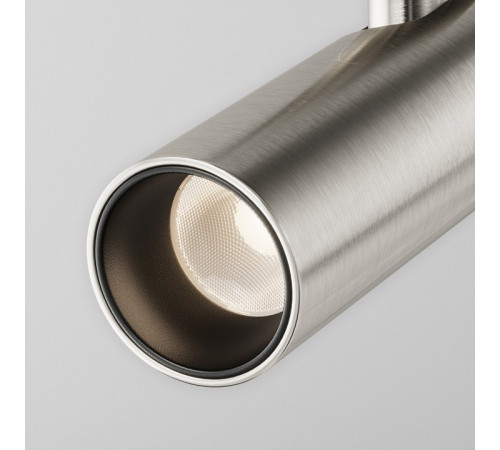 Накладной светильник Maytoni Focus Led TR144-1-5W3K-W-PT