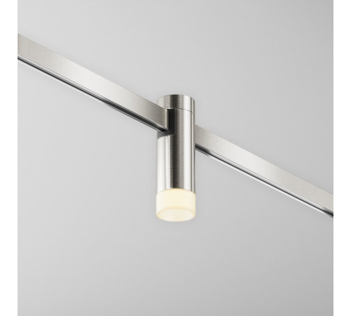 Накладной светильник Maytoni Skim TR145-1-3W3K-W-PT