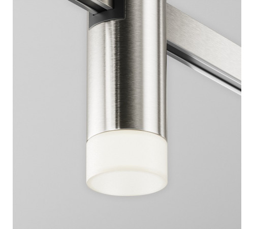 Накладной светильник Maytoni Skim TR145-1-3W4K-W-PT