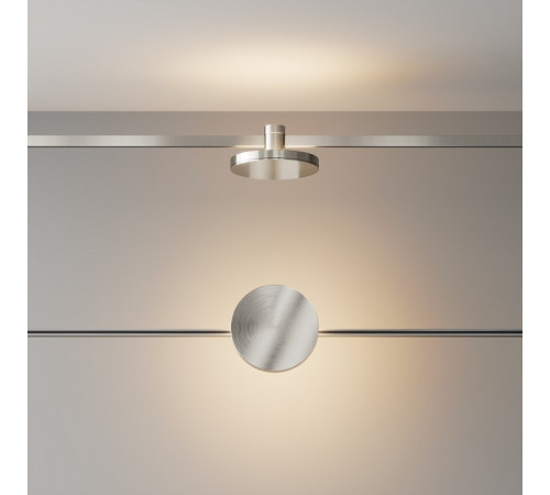 Накладной светильник Plato TR152-1-7W3K-PT