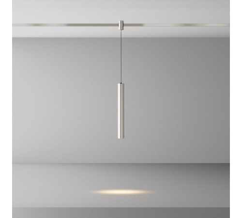 Подвесной светильник Maytoni Focus Led TR155-1-5W3K-PT