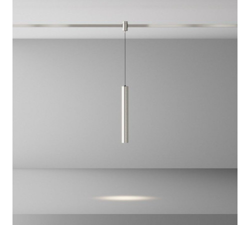 Подвесной светильник Maytoni Focus Led TR155-1-5W4K-PT