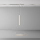 Подвесной светильник Maytoni Focus Led TR155-1-5W4K-PT