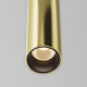 Подвесной светильник Maytoni Focus Led TR156-1-5W3K-BS