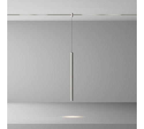 Подвесной светильник Maytoni Focus Led TR156-1-5W4K-PT