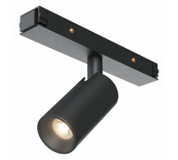 Светильник на штанге Maytoni Focus Led TR176-1-3WTW-M-B
