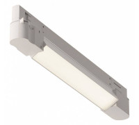 Накладной светильник Maytoni Basis TR196-3-10W4K-W