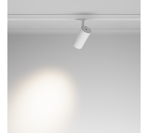 Светильник на штанге Focus Led TR197-3-40WCCT-M-W