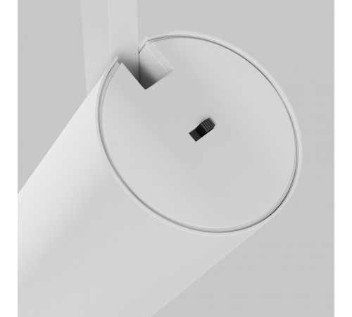 Светильник на штанге Focus Led TR197-3-40WCCT-M-W