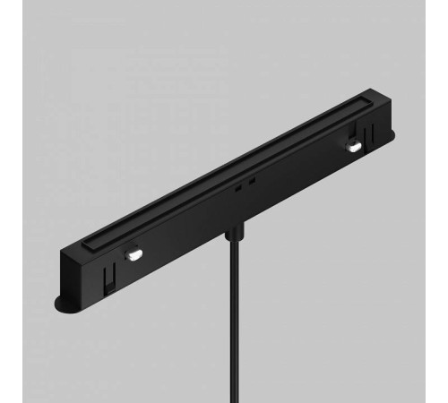Подвесной светильник Maytoni Focus LED TR226-4-5WTW-M-DD2-B