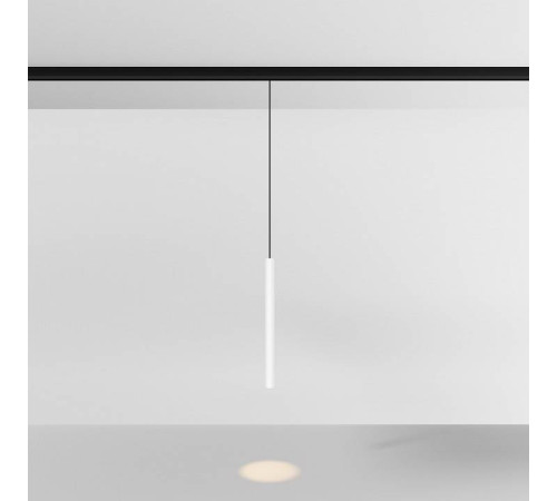 Подвесной светильник Maytoni Focus LED TR226-4-5WTW-M-DD2-W