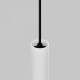 Подвесной светильник Maytoni Focus LED TR226-4-5WTW-M-DD2-W