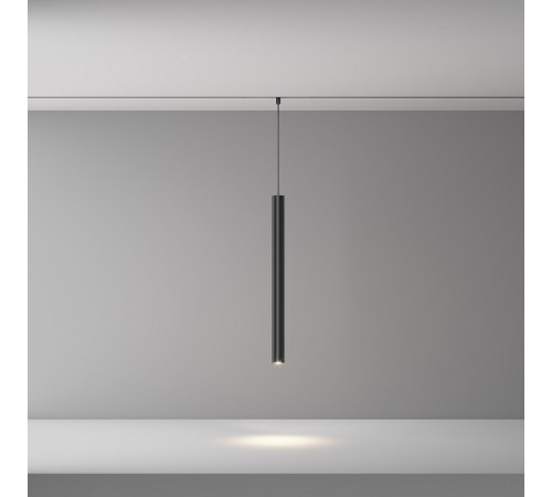 Подвесной светильник Maytoni Technical Focus Led TR245-7W4K-B