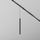 Подвесной светильник Maytoni Technical Focus Led TR245-7W4K-B