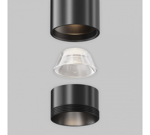 Подвесной светильник Maytoni Technical Focus Led TR245-7W4K-B