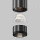 Подвесной светильник Maytoni Technical Focus Led TR245-7W4K-B