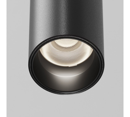 Подвесной светильник Maytoni Technical Focus Led TR245-7W4K-B