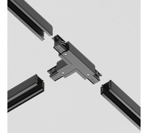 Соединитель T-образный для треков Maytoni Accessorises TRA005CT-31B-L