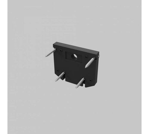Заглушка для трека Maytoni Accessories for tracks Exility TRA034D-EC-422B