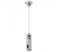 Подвес для трека Maytoni  TRA157SW-D1-PT