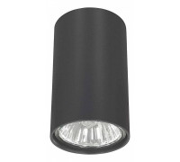 Накладной светильник Nowodvorski Eye Graphite 5256