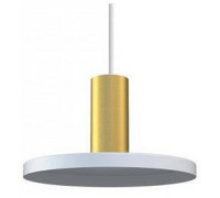 Подвесной светильник Nowodvorski Hermanos 8038