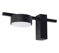 Накладной светильник Nowodvorski Pills 8265