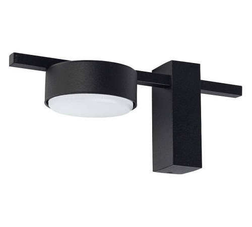 Накладной светильник Nowodvorski Pills 8265