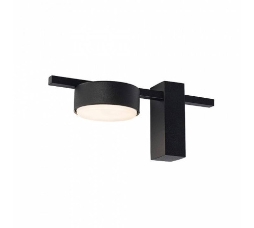 Накладной светильник Nowodvorski Pills 8265