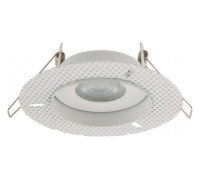 Встраиваемый светильник Nowodvorski Echo 8371