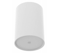 Основание Nowodvorski Cameleon Canopy E WH 8551