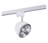 Светильник на штанге Nowodvorski Profile Vespa 8824