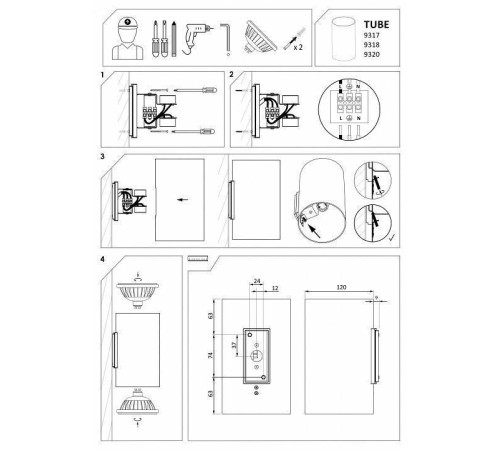 Накладной светильник Nowodvorski Tube 9320