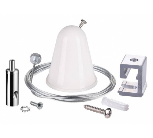 Подвес для трека Novotech NT19 135022