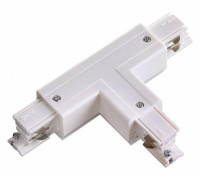 Соединитель T-образный для треков Novotech Port 135060