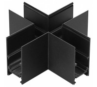 Соединитель X-образный для треков Novotech Flum 135172