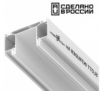 Профиль-держатель Novotech  135190