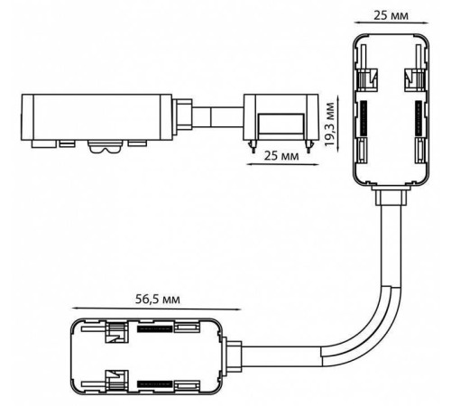 Токопровод центральный Novotech Smal 135224
