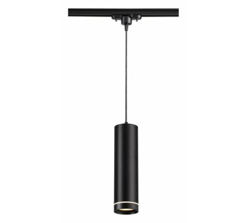 Подвесной светильник Novotech Arum 357693