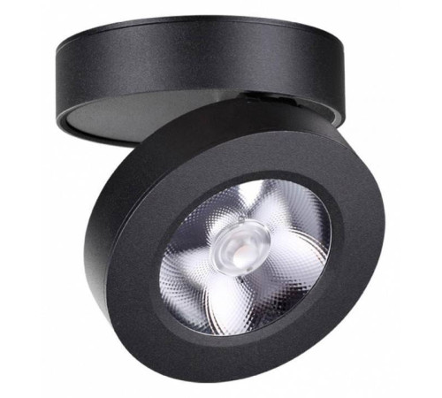 Накладной светильник Novotech Groda 357985