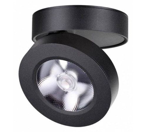 Накладной светильник Novotech Groda 357985