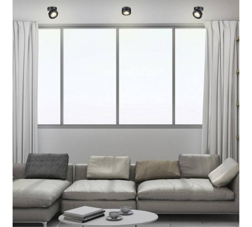 Накладной светильник Novotech Groda 357985