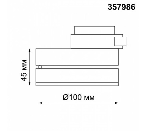 Накладной светильник Novotech Groda 357986