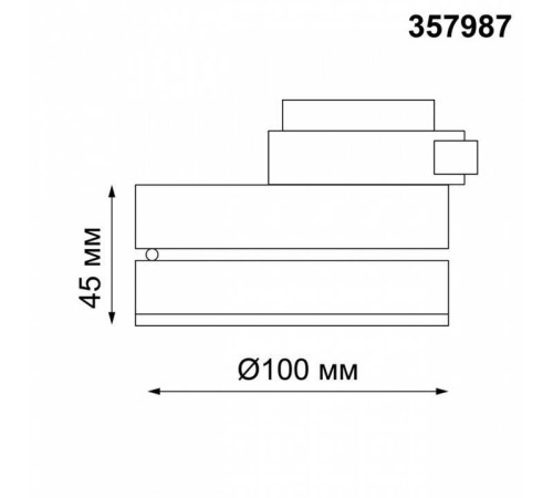 Накладной светильник Novotech Groda 357987