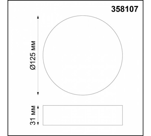 Накладной светильник Novotech Ornate 358107